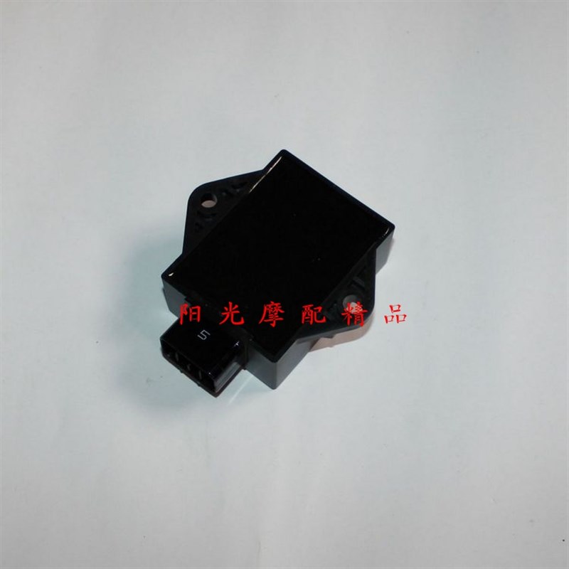 适用HJ125-8G太子摩托车点火器 国三车HJ125-8G电子X点火器CDI - 实物图