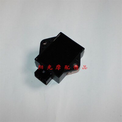 适用HJ125-8G太子摩托车点火器 国三车HJ125-8G电子X点火器CDI