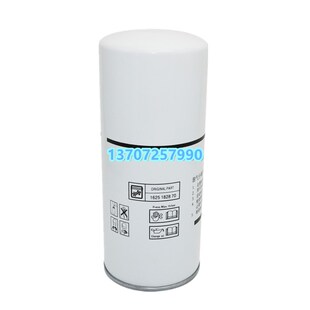 30KW螺杆空压机配件油气分离器芯1625Y182870 昆西QGS QGD18.5