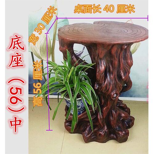 A12花架中式花架盆景底座子室客厅阳台复古花几T盆盆Y景栽仿落木