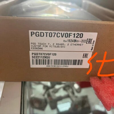 克莱门特PGDT07CQVOF120