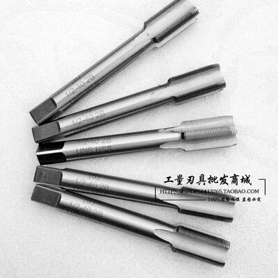 美制机用丝锥1 7/i16-16UN 1 7/16-14UNS 1 7/16-18UNEF直槽螺纹