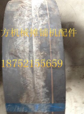 徐工压路机轮胎 徐工XP301胶轮压路机E轮胎 装载机轮胎1380-20轮