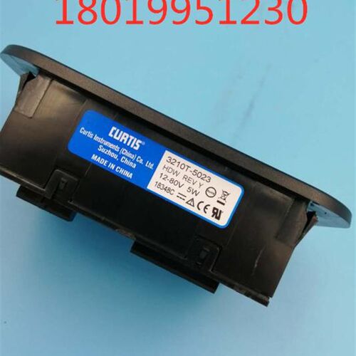 杭叉科蒂斯仪表CURTIS17644500-5023  3K210T-5023 电动堆高机配