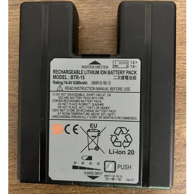 适用腾仓 FSM-87S FSM-88SH BTR-15 电池更换电芯