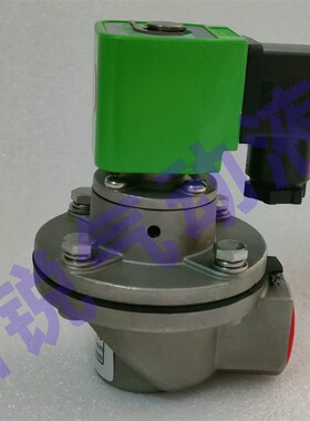 DN40 不锈钢g脉冲阀 1.5寸电磁脉冲阀 316不锈钢脉冲阀 DMF-Z-40S