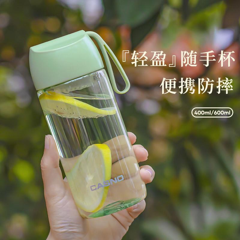 韩国水杯女新款2024防摔杯子iAns高颜值夏季过滤便携随手杯简约学
