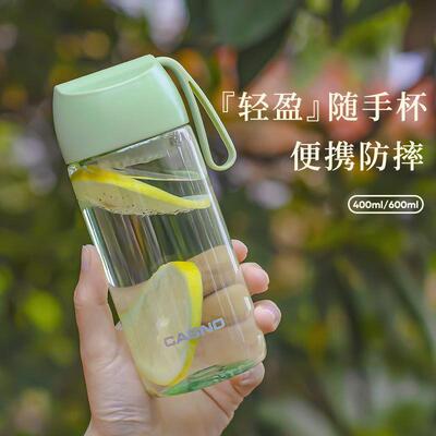 韩国水杯女新款2024防摔杯子iAns高颜值夏季过滤便携随手杯简约学