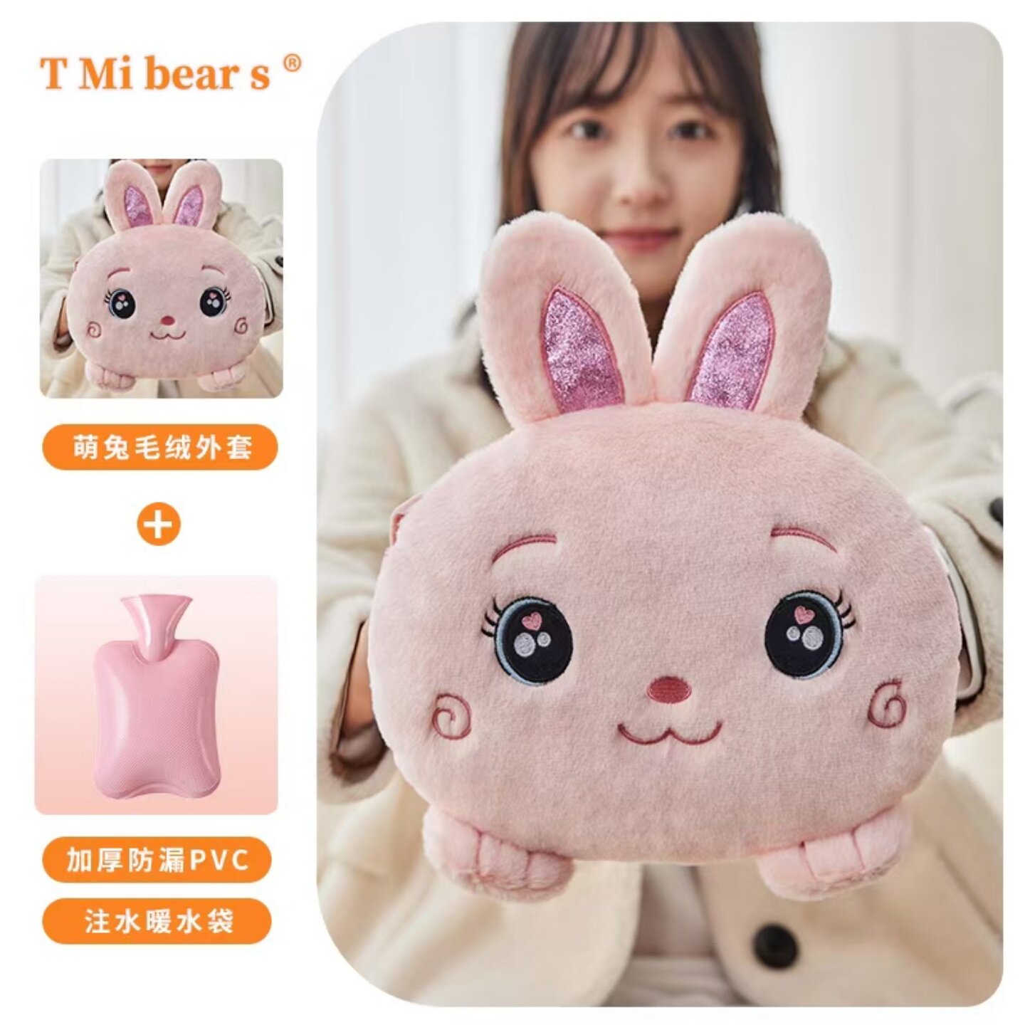灌水式热水袋可爱女生热敷袋暖宫