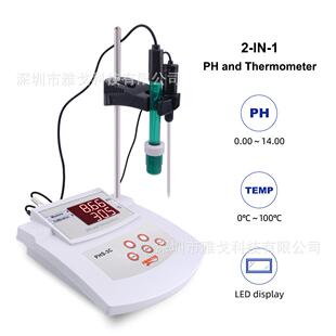 PHS 3C在线式 PH计酸碱度温度二合一实验室自来水水质检测仪台式
