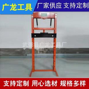 108斤 20T加重型手动压力机 压床 轴承拆卸压力机 轴承拆卸器