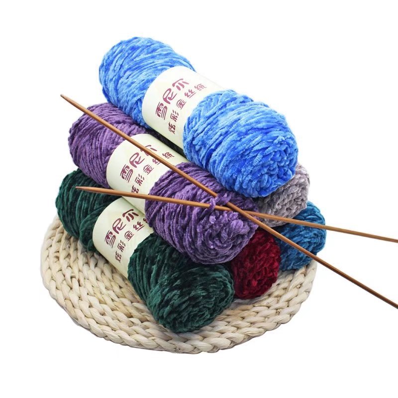 炫彩金丝绒 雪尼尔手工diy钩针拖鞋围巾帽子线毯子粗毛线厂家批发