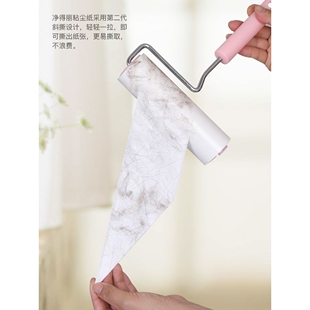 A6L可伸缩粘毛器滚筒可撕式地毯16cm粘尘纸地板加长沾毛器拖把