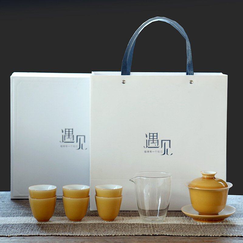 德化白瓷黄色釉陶瓷茶具套装中式功夫茶杯套组整套伴手礼商务礼品,餐饮具,整套茶具,淘宝优惠券,粉丝福利购,淘宝优惠卷