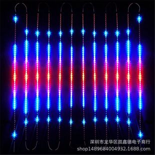 流光幻彩音乐频谱跑马声控灯带酒吧迪厅DIY全彩变色LED灯带