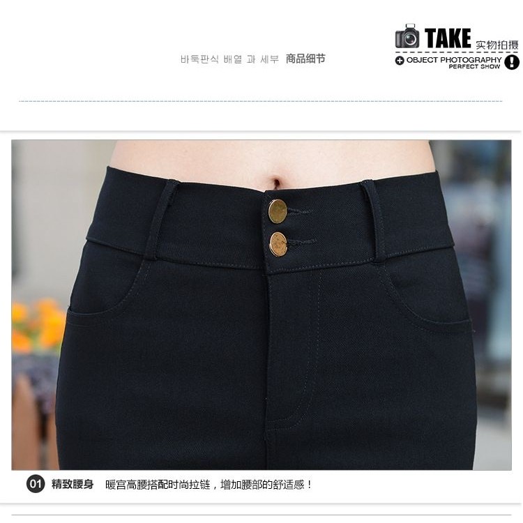 2023秋季新款外穿打底裤女裤子显瘦薄款紧身黑裤高腰小脚铅笔裤女,女士内衣/男士内衣/家居服,连裤袜/打底袜,淘宝优惠券,粉丝福利购,淘宝优惠卷