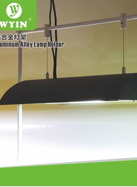 万引水草鱼缸灯架铝合金水族箱龙门调节支架配件防腐蚀养鱼观赏鱼