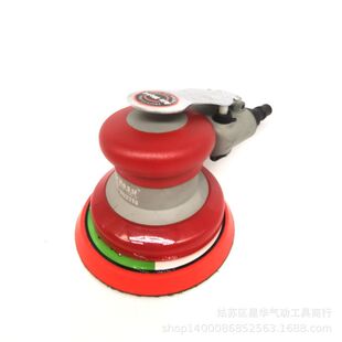 5寸气动打磨机砂纸机抛光机 汽车打蜡机气磨工具干磨机吸尘磨光机