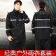 套装 雨衣雨裤 防暴雨电动摩托车分体式 耐热长款