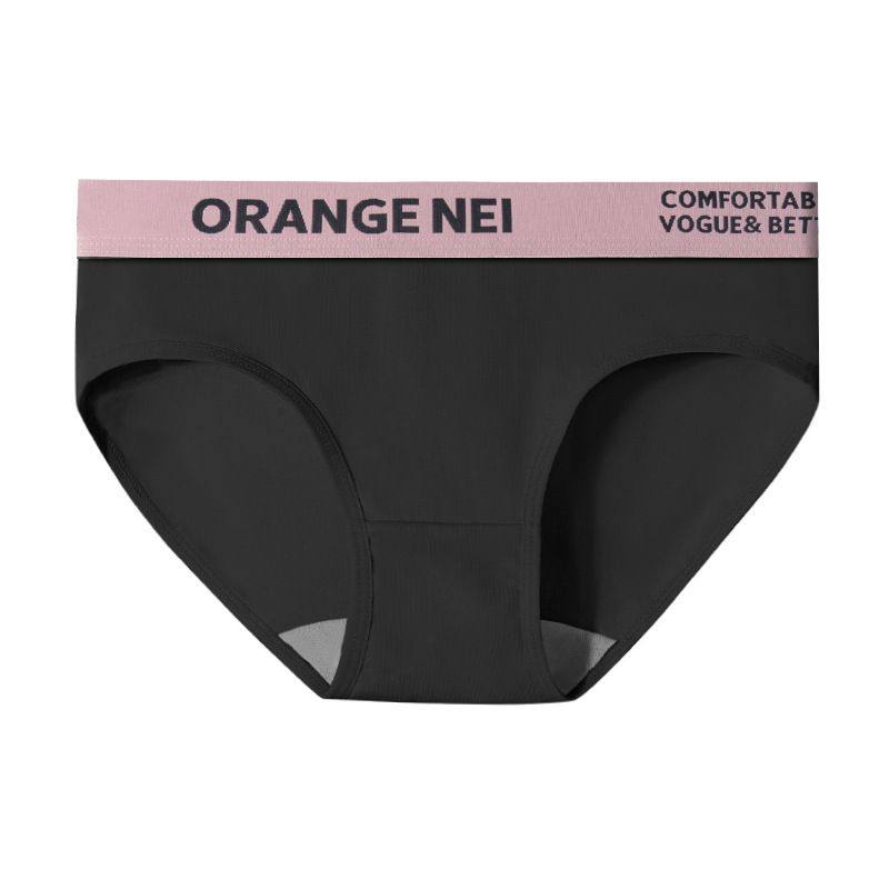桔内木木蕉凹女士内裤棉运动舒适透气拼色简约时髦桑蚕丝裆内裤女,女士内衣/男士内衣/家居服,女三角裤,淘宝优惠券,粉丝福利购,淘宝优惠卷