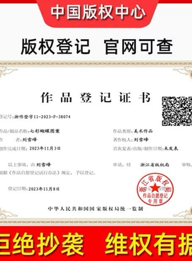 沙滩罩衫人棉定位度假长袍防晒衫连衣裙跨境亚马逊1106（18色）F