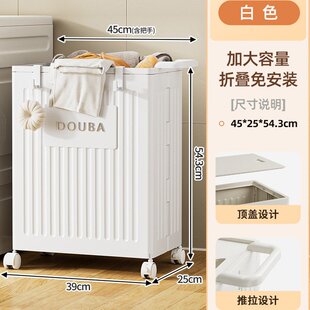 衣服收纳箱大容量家用带滑轮衣物翻盖整理箱被子收纳柜储物柜收纳