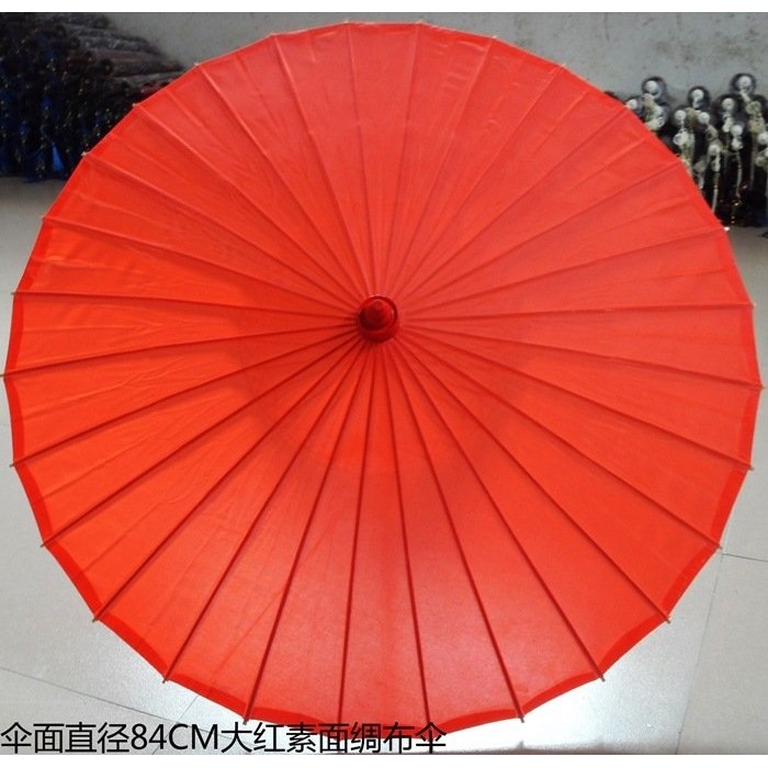 红色油纸伞古风防晒道具伞舞蹈演出伞结婚红伞旗袍走秀专用伞,家居饰品,工艺伞,淘宝优惠券,粉丝福利购,淘宝优惠卷