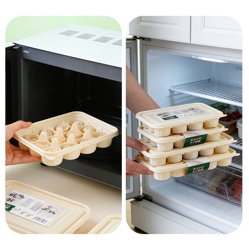 馄饨打包盒生云吞专用冷冻盒分格一次性玉米淀粉收纳盒食品级盒子图片