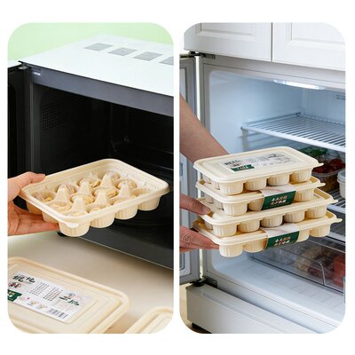 馄饨打包盒生云吞专用冷冻盒分格一次性玉米淀粉收纳盒食品级盒子
