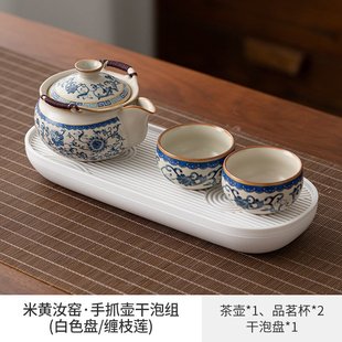 青花汝窑手抓壶单壶家用办公室高档防烫陶瓷泡茶壶珐琅彩功夫茶具
