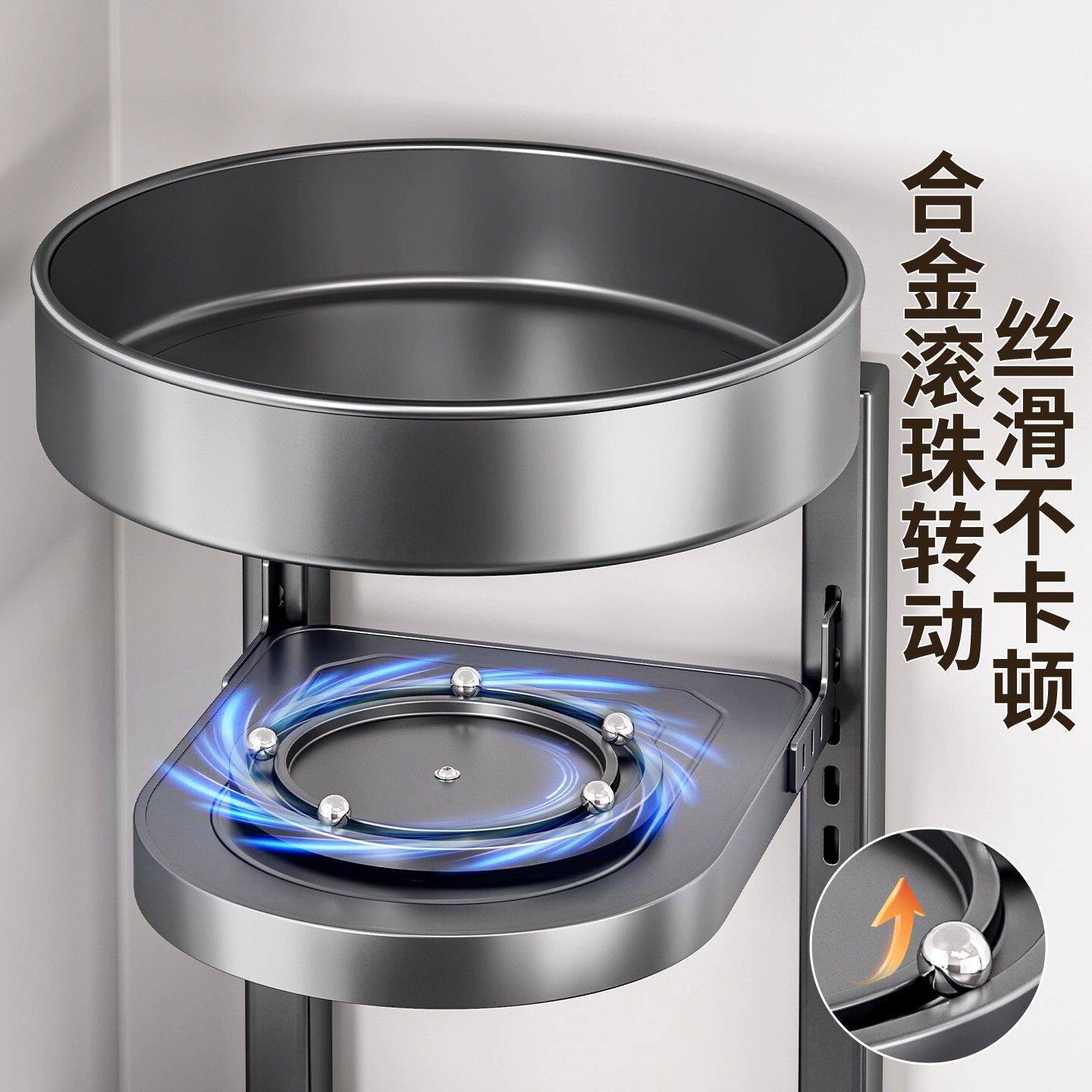 多层旋转调料架厨房置物架调料瓶架子台面转角佐料调味品收纳架子