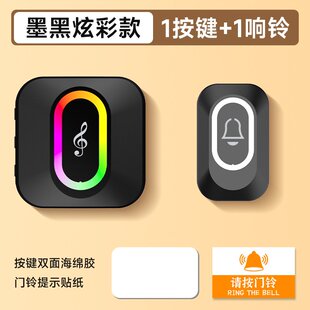 老人呼叫器无线远距离病人家用医院电子遥控床头紧急呼叫防水按铃