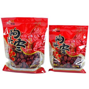 陕西狗头枣密封包装袋子 红枣礼品袋子自封拉链开窗复合袋可