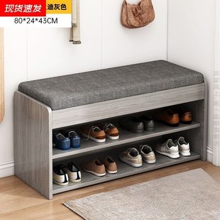 呷鸣 换鞋 凳门口可坐凳鞋 柜家用一体简约入户储物鞋 架软包进门穿鞋