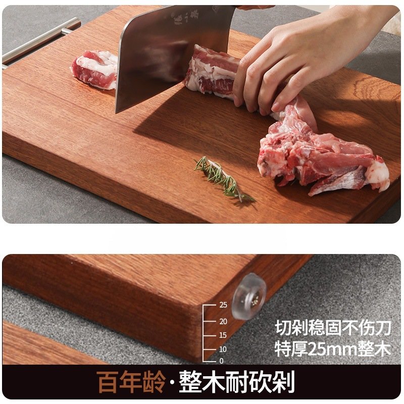 梦创乌檀木整块菜板实木切菜案板砧板抗菌防霉家用食品级厨房专用图片