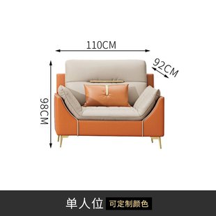 适用现代轻奢布艺沙发组合客厅简约风小户型羽绒科技布新款
