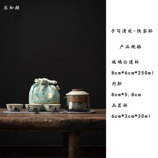 一壶三杯陶瓷功夫茶具手绘柿子户外泡茶壶收纳包 快客杯便携旅行装