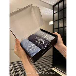 709石墨烯导电莫代尔唤醒裤高弹裸感透气速干男士平角内裤礼盒装