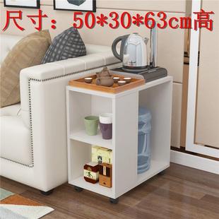 简约简易可移动小茶几茶台边几小户型家用小桌子功夫茶桌带轮