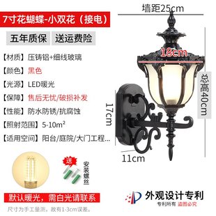 复古 ?庭院壁灯户外防水别墅大门家用太阳能超亮阳台室外欧式