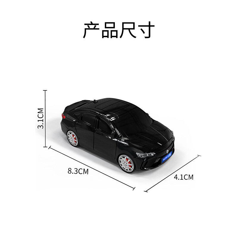 适用于别克威朗钥匙套智灵鸟汽车模型钥匙保护壳带灯光创意礼物