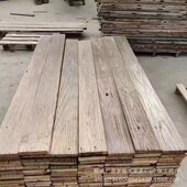 风化老榆木门板实木吧台桌面子榆木旧木板木楼梯板护墙板材定老料