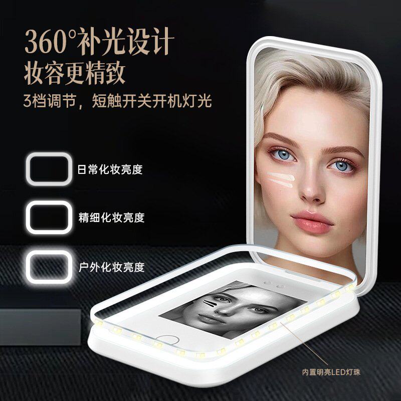 工厂直销化妆镜快速检测皮肤防晒uv折叠梳妆台美容小巧便捷手持