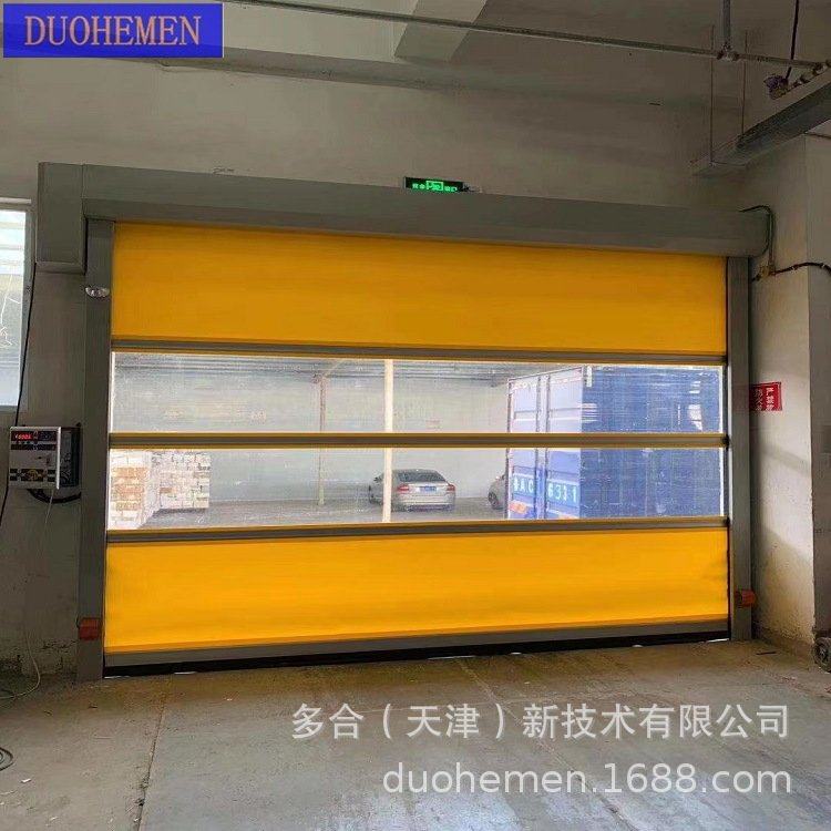 多合pvc快速卷帘门工厂净化车间快速卷闸门防尘洗车房自动感应,五金/工具,风淋室,淘宝优惠券,粉丝福利购,淘宝优惠卷