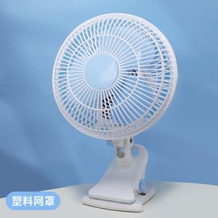 静台式 型小风扇 夹扇电风扇迷你学生宿舍床上电扇床头音静台式 夹式