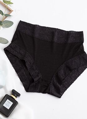 唐格真丝内裤女透气舒适天然桑蚕丝蕾丝包臀性感大码无痕平角内裤