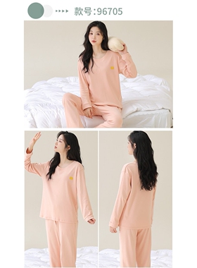全棉睡衣女春秋日系休闲女士纯棉冬长袖长裤套装薄款可外穿家居服