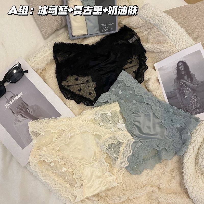 3884#法式交叉泡芙蚕丝内裤无痕中腰高弹亲肤舒适透气女士三角裤,女士内衣/男士内衣/家居服,女三角裤,淘宝优惠券,粉丝福利购,淘宝优惠卷