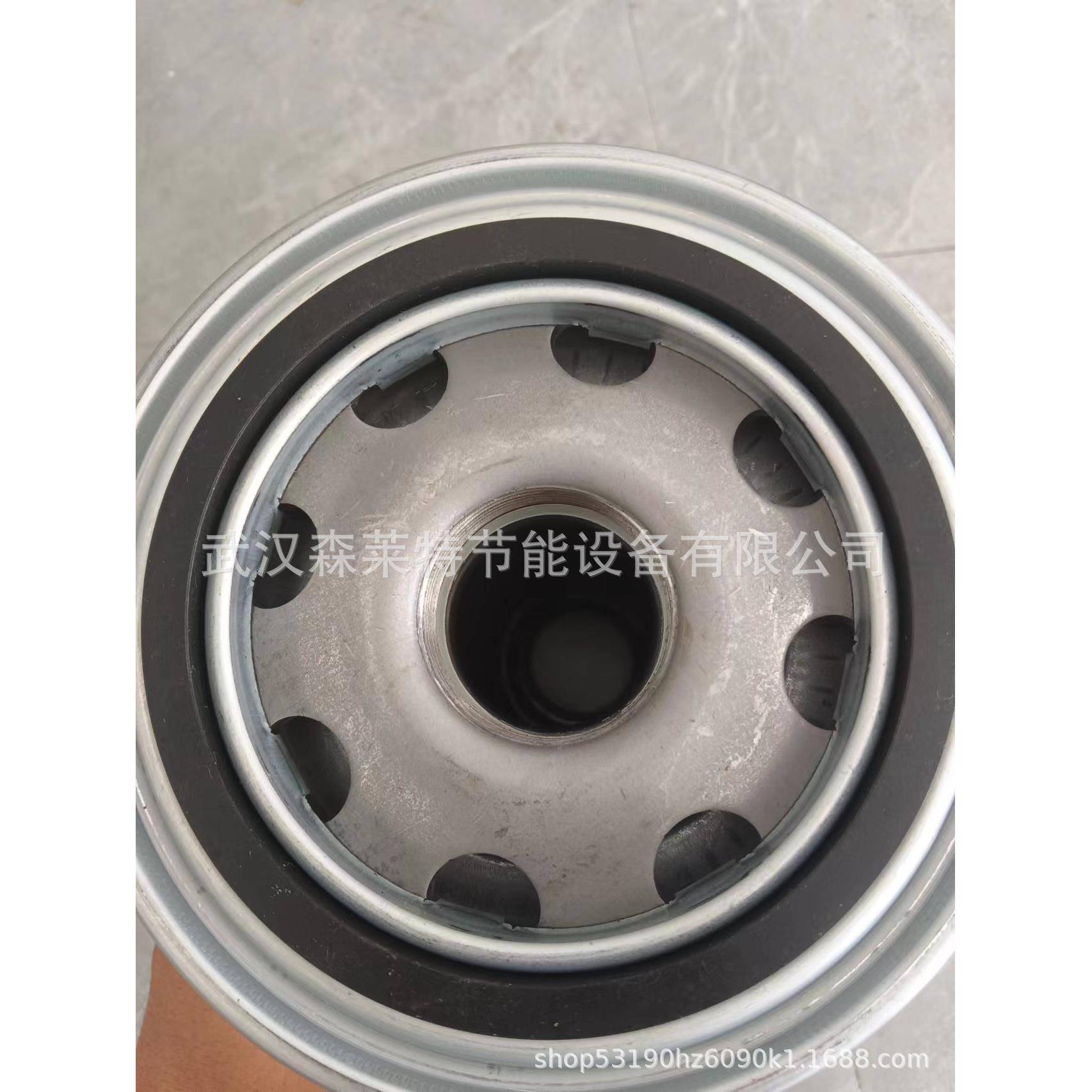 厂家直销螺杆空压机油滤空压机机油过滤器保养耗材质量保证