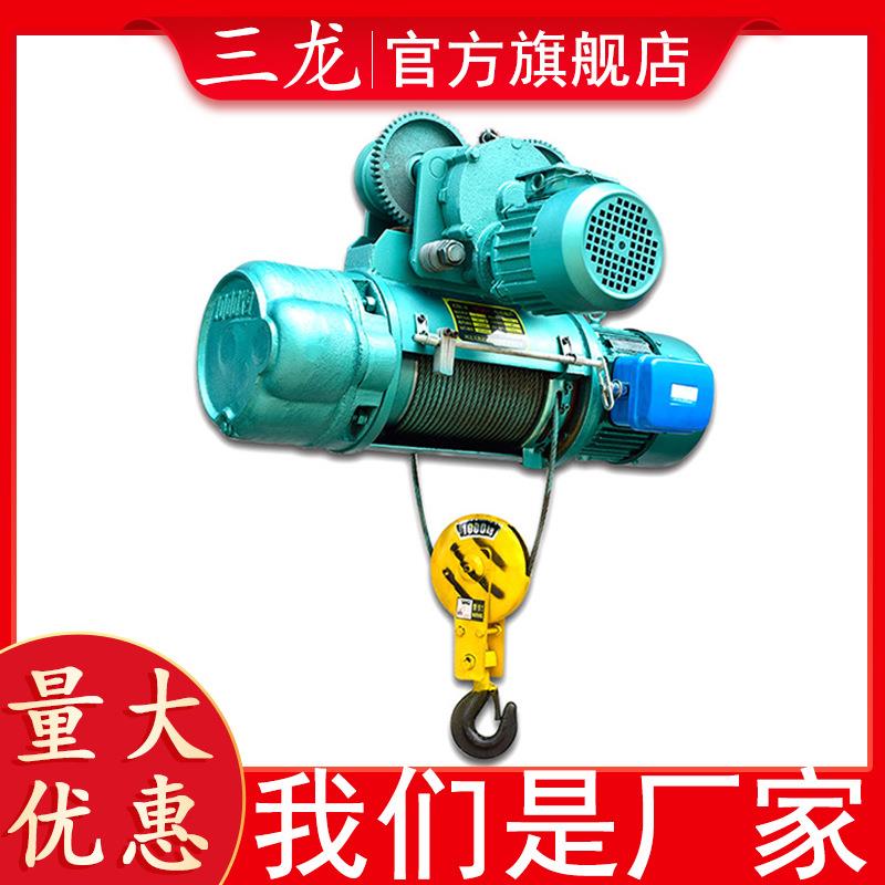 钢丝绳电动葫芦1tCD1钢丝绳葫芦2吨MD1电动葫芦
